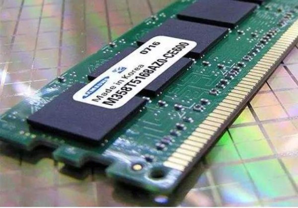配资服务网 三星、美光等停产DDR4, 国产CPU反而有压力了?