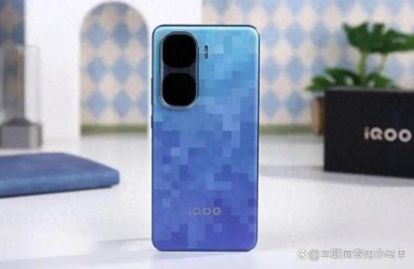河南股票配资网站 2799起, iQOO Neo10 Pro+值得买吗? 看完优缺点后, 不纠结了